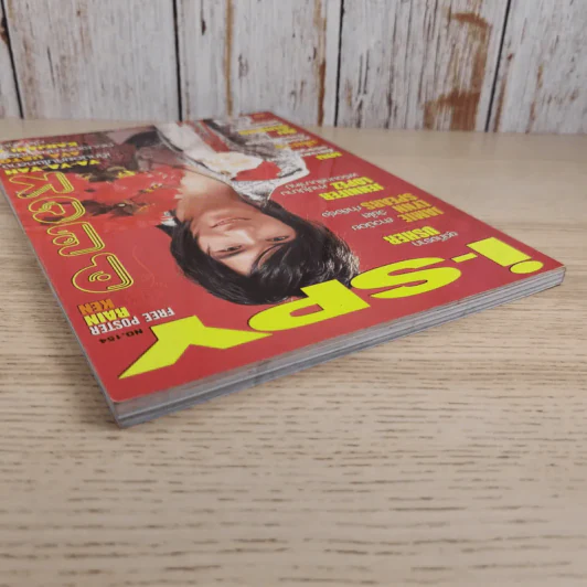 i-Spy Vol.154 No.9 2005 รูปที่ 7