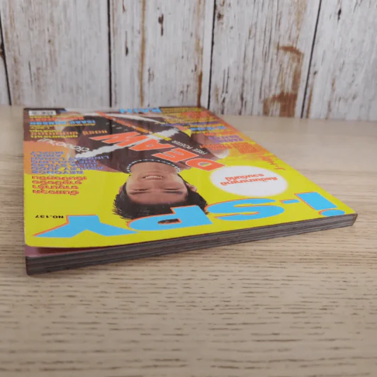 i-Spy Vol.8 No.137 2004 รูปที่ 7