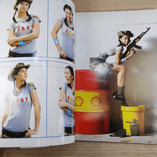 i-Spy No.170 No.10 2005 เอมี่ กลิ่นประทุม รูปที่ 8