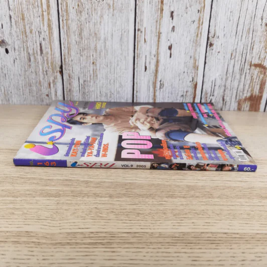 i-Spy Vol.9 No.163 2005 รูปที่ 3