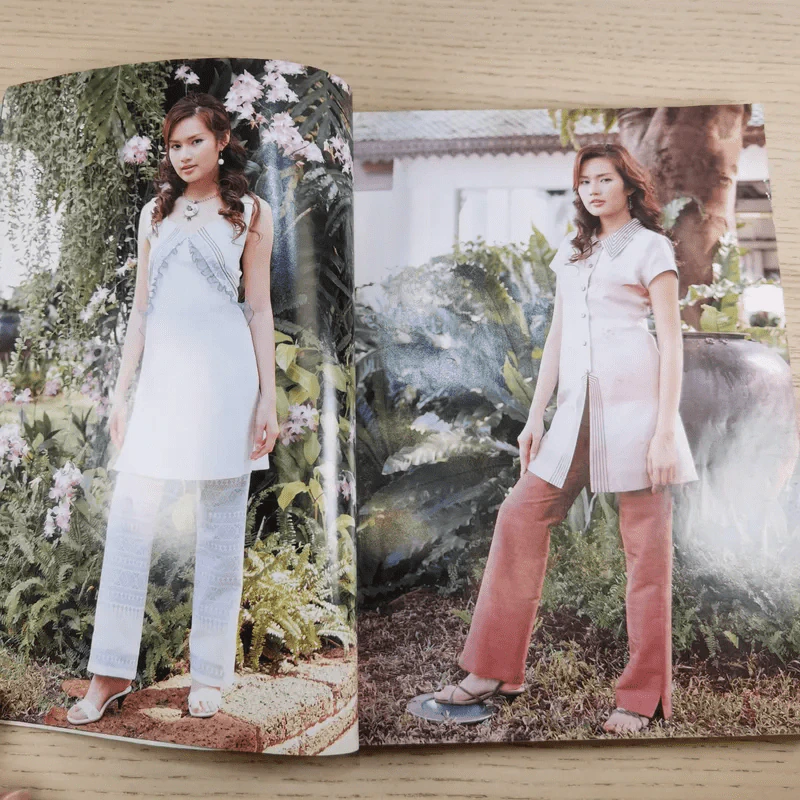 หญิงไทย ปีที่ 30 ฉบับที่ 700 ธ.ค.2547 หญิง รฐา รูปที่ 9