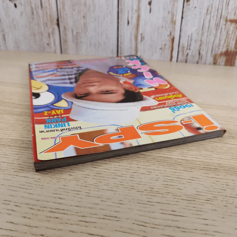 i-Spy Vol.9 No.152 2005 รูปที่ 6