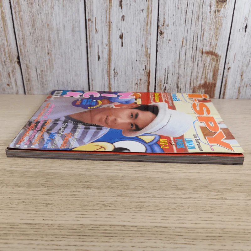 i-Spy Vol.9 No.152 2005 รูปที่ 5