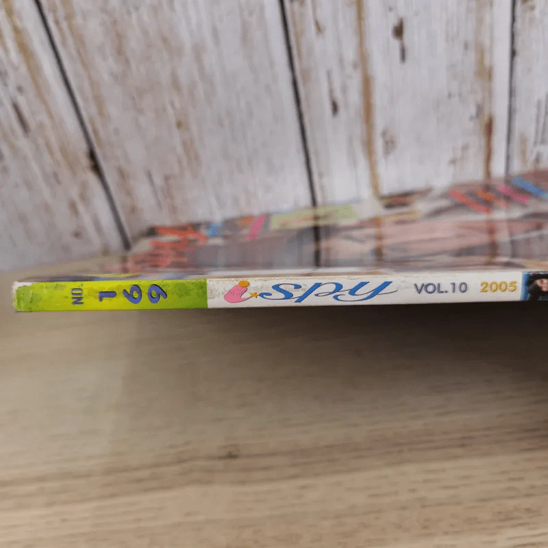 i-Spy Vol.10 No.169 2005 รูปที่ 4