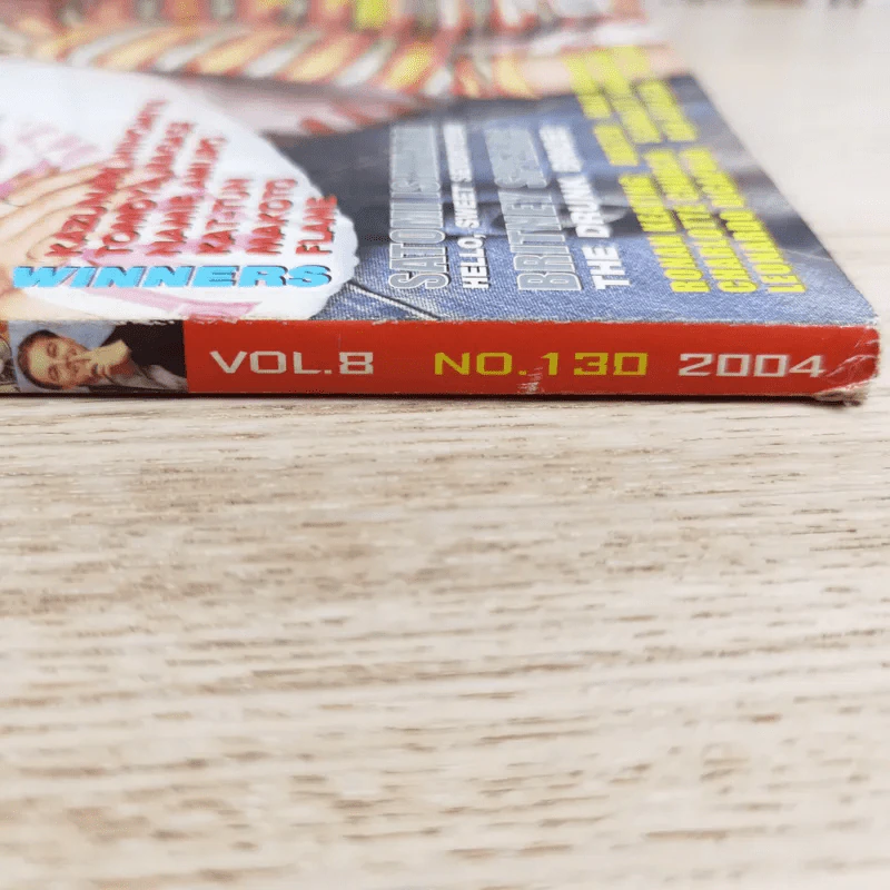 i-Spy Vol.8 No.130 2004 รูปที่ 4