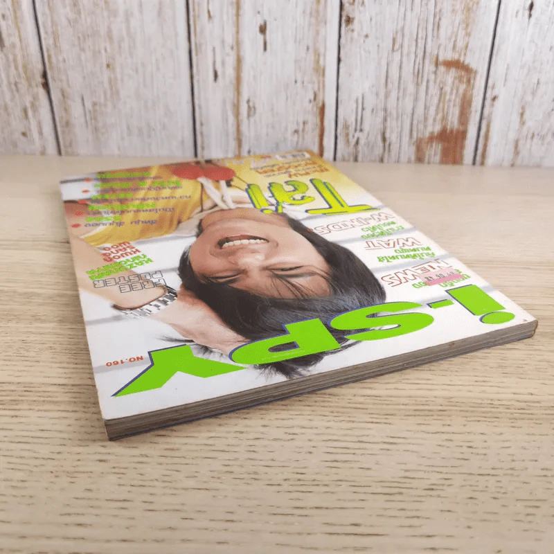 i-Spy Vol.9 No.160 2005 รูปที่ 7