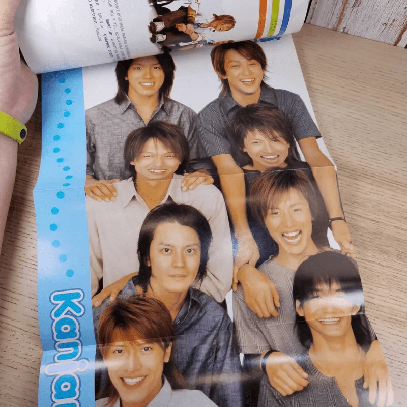 i-Spy Vol.9 No.153 2005 รูปที่ 11
