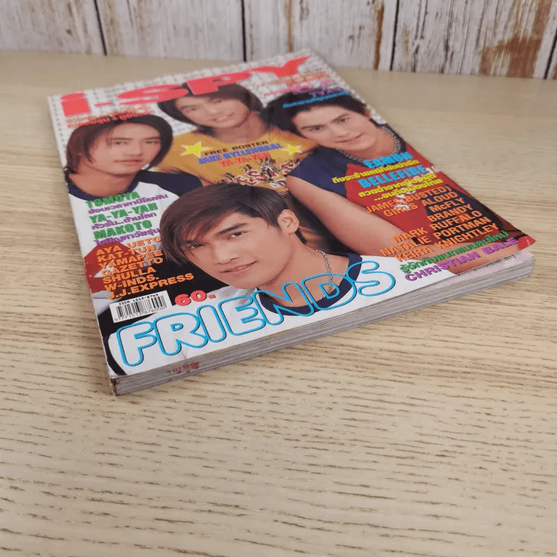 i-Spy Vol.9 2 No.141 2004 รูปที่ 5