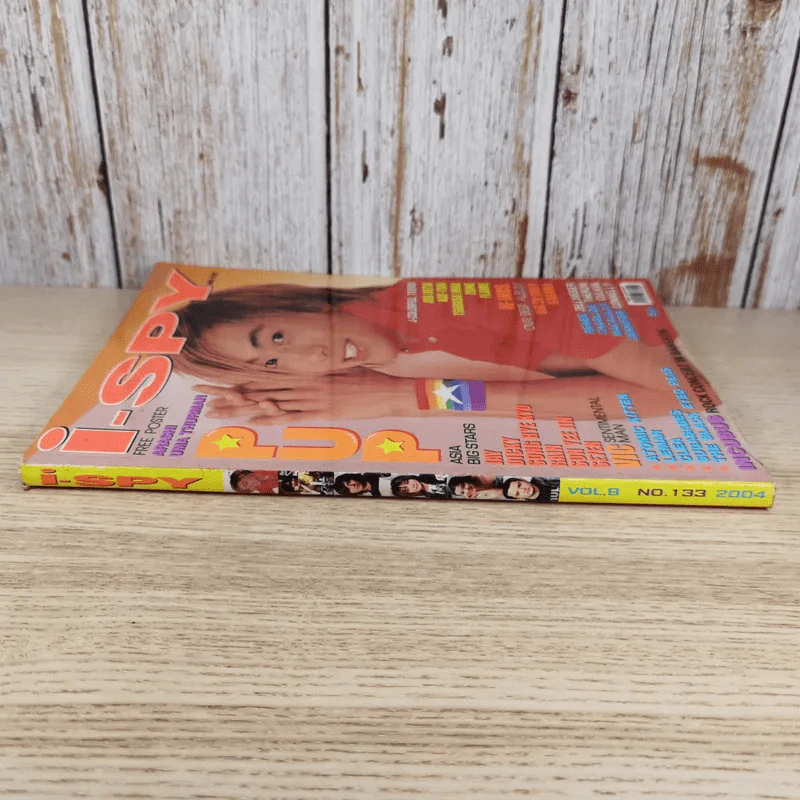 i-Spy Vol.8 No.133 2004 รูปที่ 3