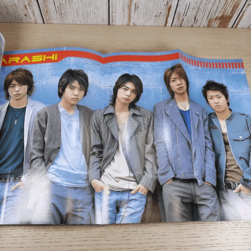 i-Spy Vol.8 No.133 2004 รูปที่ 9