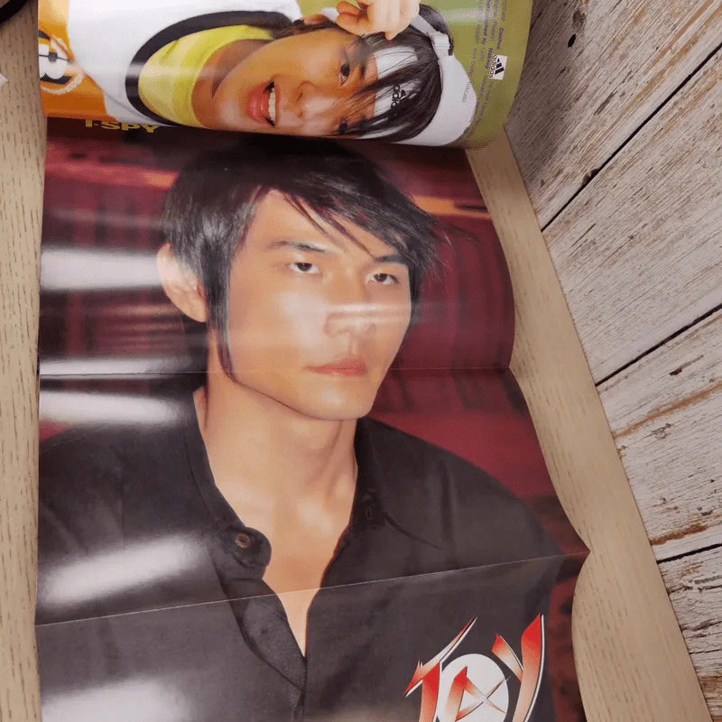 i-Spy Vol.8 No.138 2004 แทค ภรัณยู รูปที่ 9