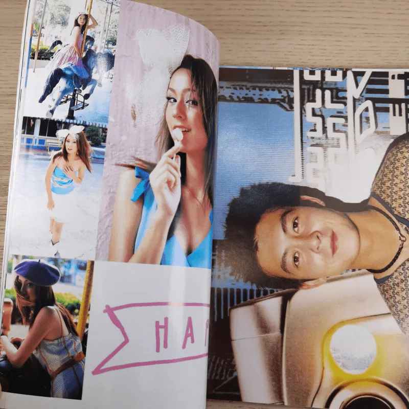 i-Spy Vol.9 No.164 2005 ขวัญ อุษามณี รูปที่ 9