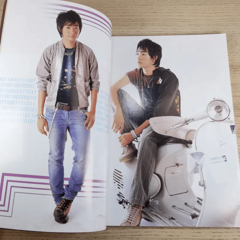 i-Spy Vol.9 No.159 2005 เป๊ก ผลิตโชค รูปที่ 8
