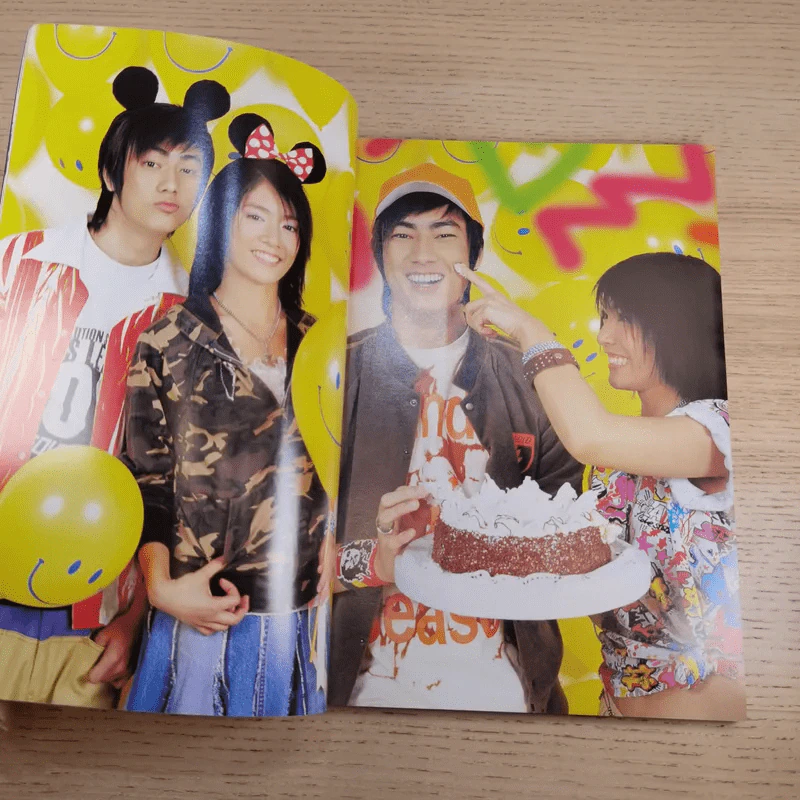 i-Spy Vol.9 No.140 2004 ฟิล์ม รัฐภูมิ & โดนัท มนัสนันท์ รูปที่ 8