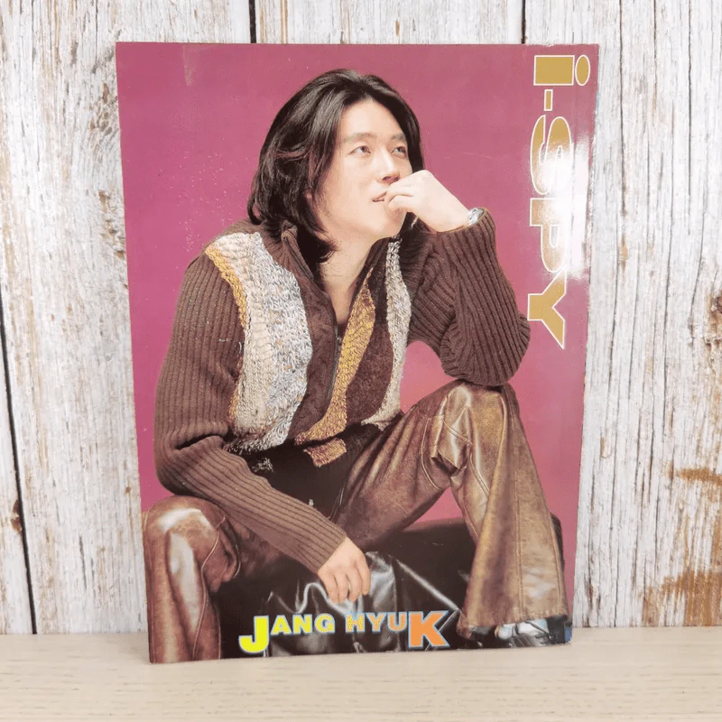 i-Spy Vol.9 No.140 2004 ฟิล์ม รัฐภูมิ & โดนัท มนัสนันท์ รูปที่ 2