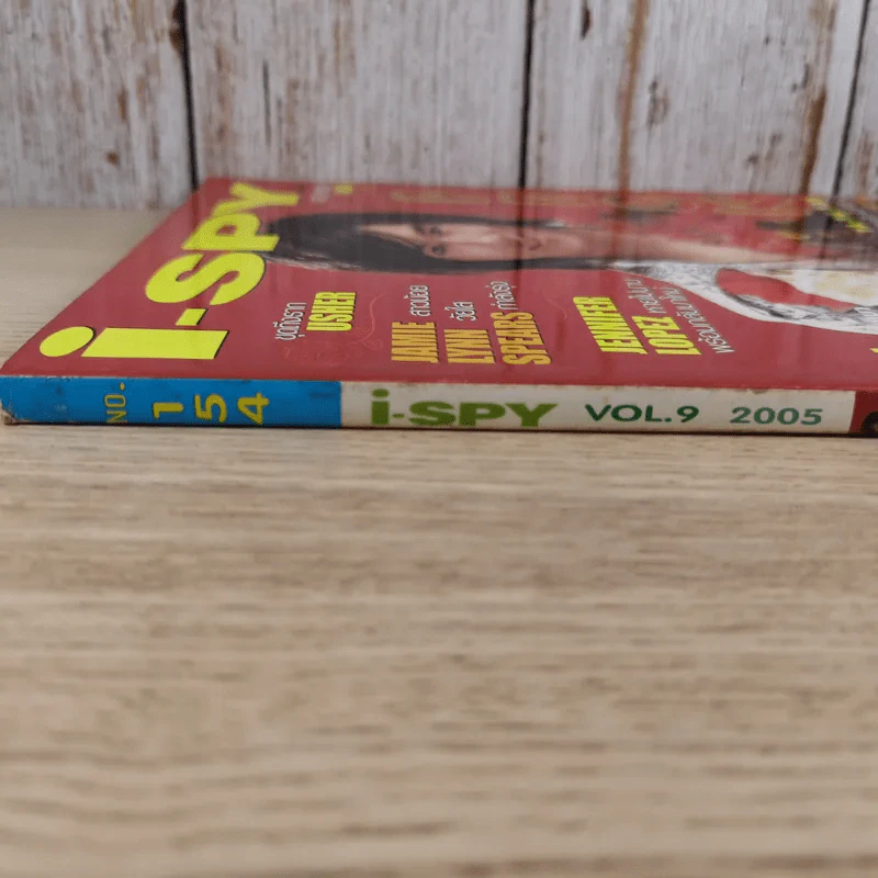 i-Spy Vol.154 No.9 2005 รูปที่ 4