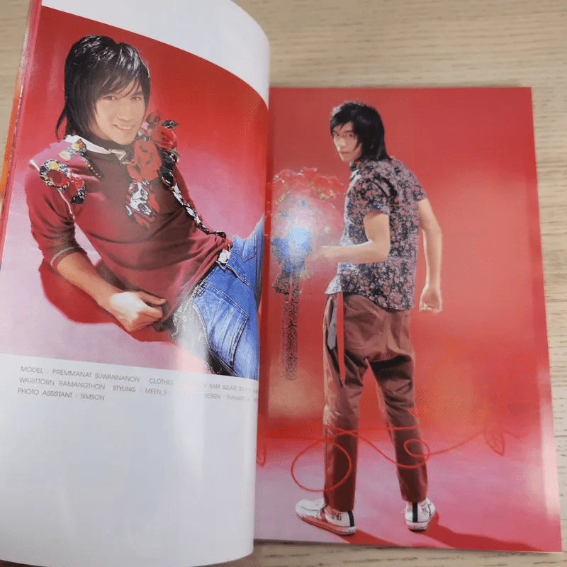 i-Spy Vol.154 No.9 2005 รูปที่ 8