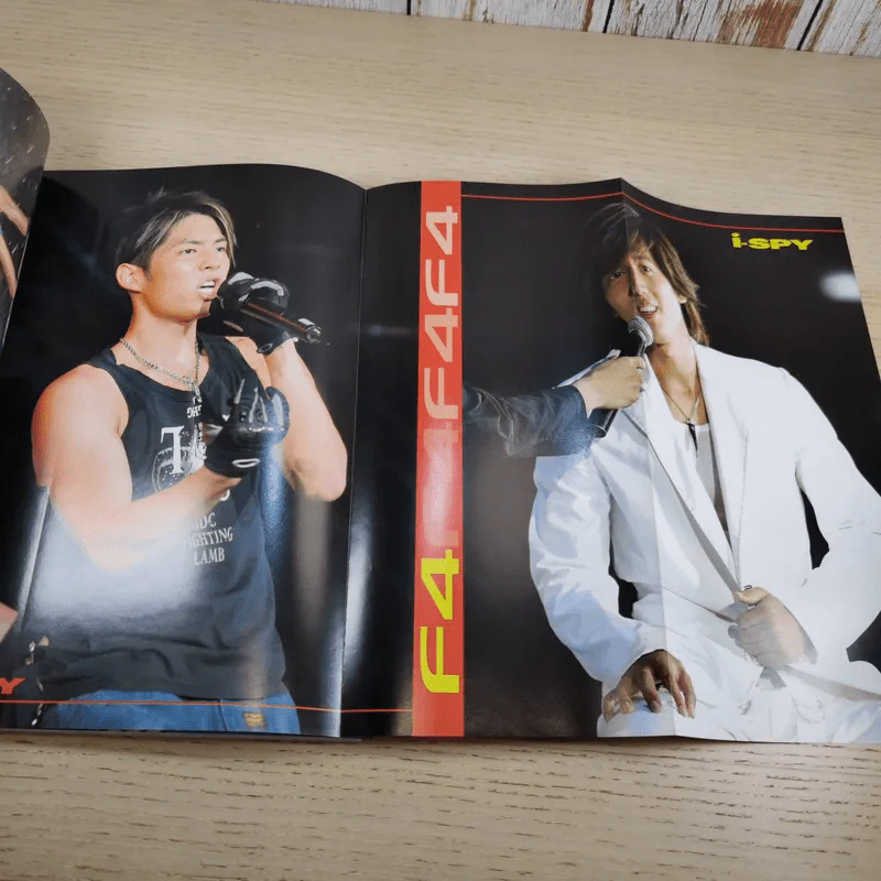 i-Spy Vol.9 No.144 2004 รูปที่ 9