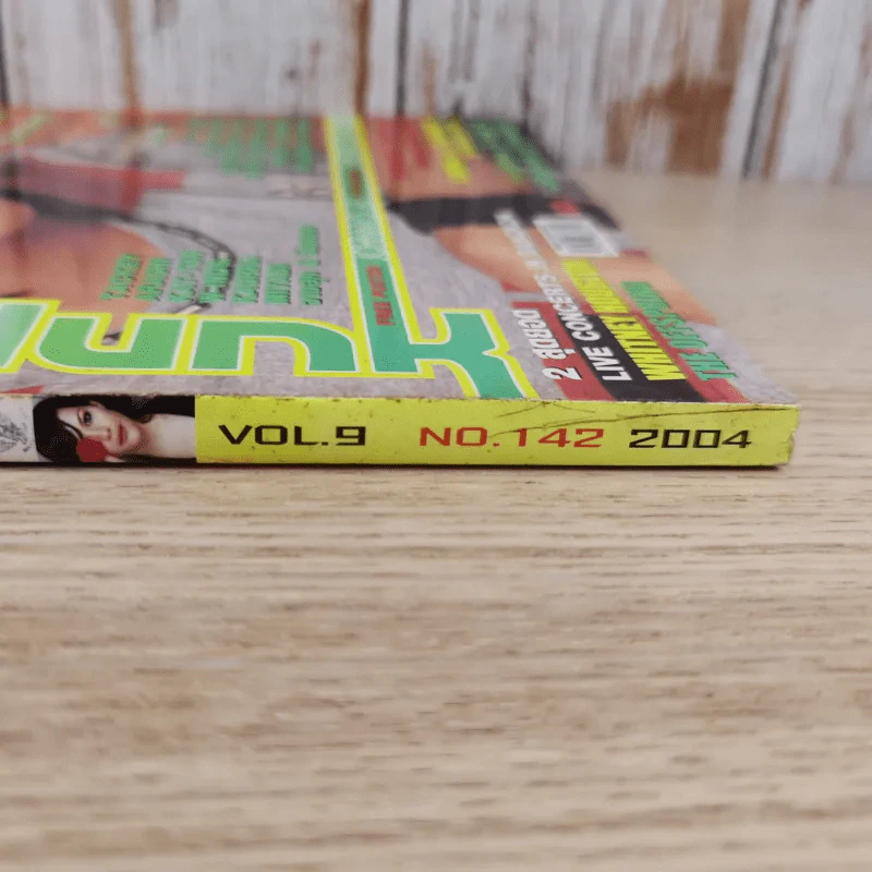 i-Spy Vol.9 No.142 2004 ดัง พันกร รูปที่ 4