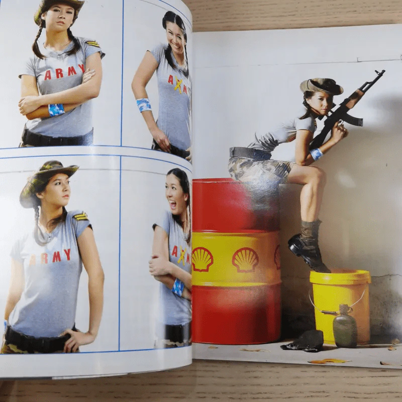 i-Spy No.170 No.10 2005 เอมี่ กลิ่นประทุม รูปที่ 8