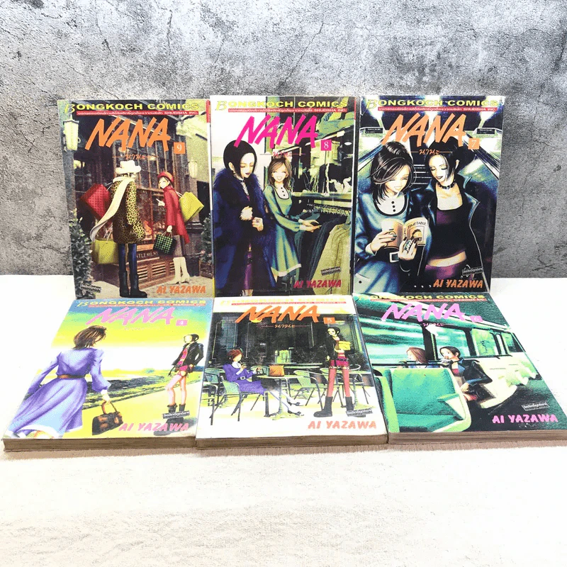 NANA นานะ เล่ม 1-21 - Ai Yazawa รูปที่ 12