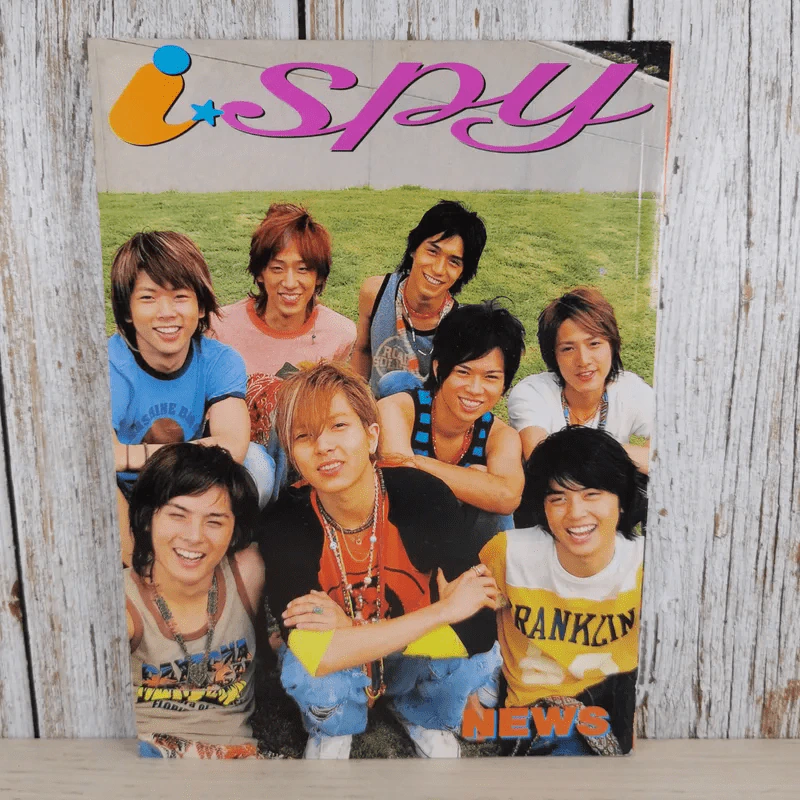 i-Spy Vol.168 No.10 2005 รูปที่ 2
