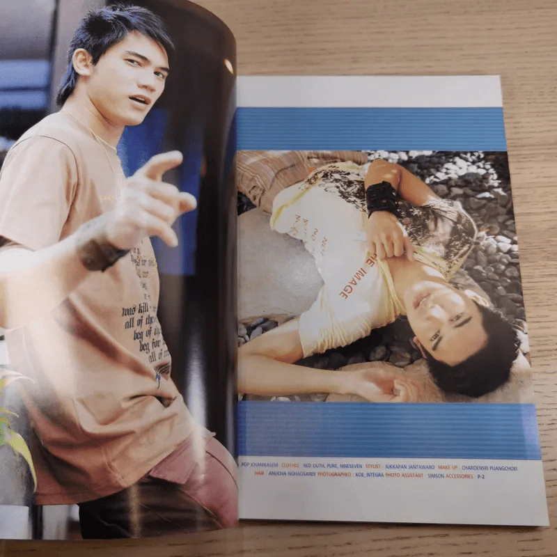 i-Spy Vol.9 No.163 2005 รูปที่ 7