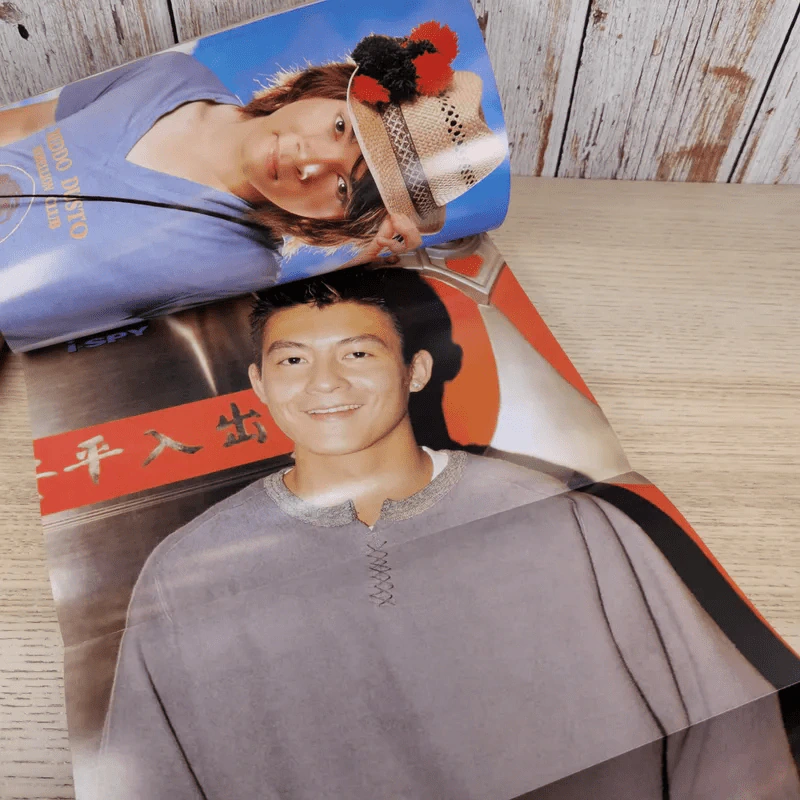 i-Spy Vol.8 No.149 2004 เอ็ม อรรถพล รูปที่ 8