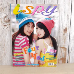 i-SPY Vol.10 No.165 2005 โฟร์ & มด รูปที่ 1