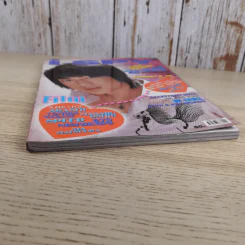 I-SPY Vol.8 No.128 2004 ฟิล์ม รัฐภูมิ รูปที่ 5