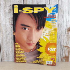 i-SPY Vol.7 No.104 2003 แพท พาวเวอร์แพท รูปที่ 1