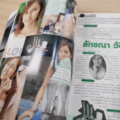 i-SPY Vol.7 No.104 2003 แพท พาวเวอร์แพท รูปที่ 17