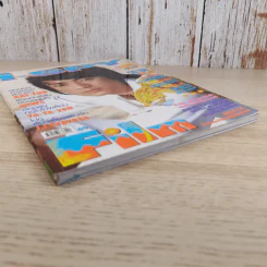 i-SPY Vol.9 No.158 2005 ฟิล์ม รัฐภูมิ รูปที่ 5