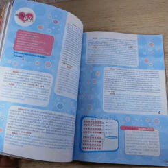 i-SPY Vol.9 No.157 2005 Todd รูปที่ 14