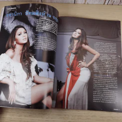 สุดสัปดาห์ 1 Oct 2009 No.640 Vol.27 ณเดช & เจนี่ รูปที่ 11