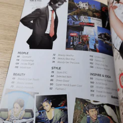 สุดสัปดาห์ 1 Dec 2011 No.692 Vol.29 ณเดช & ญาญ่า รูปที่ 9
