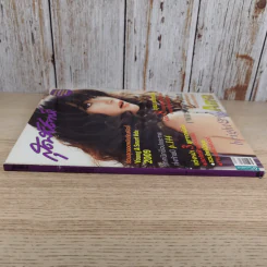 สุดสัปดาห์ 16 Dec 2009 No.645 Vol.27 แอน ทองประสม รูปที่ 3