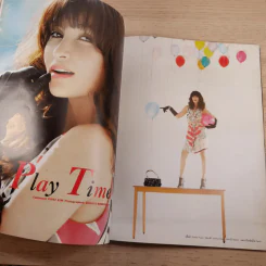 สุดสัปดาห์ 16 Dec 2009 No.645 Vol.27 แอน ทองประสม รูปที่ 12