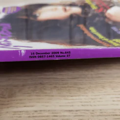 สุดสัปดาห์ 16 Dec 2009 No.645 Vol.27 แอน ทองประสม รูปที่ 4