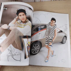 สุดสัปดาห์ 1 Aug 2013 No.732 Vol.31 เจมส์ จิรายุ รูปที่ 12