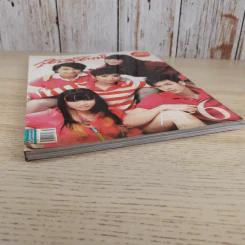 สุดสัปดาห์ 1 Dec 2009 No.644 Vol.27 AF6 รูปที่ 5