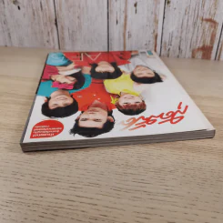 สุดสัปดาห์ 1 Oct 2008 No.616 Vol.26 AF5 รูปที่ 7