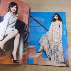 สุดสัปดาห์ 1 Oct 2008 No.616 Vol.26 AF5 รูปที่ 11