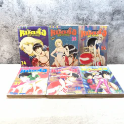 หมัดสั่งสร้างฝัน 48 เล่มจบ (ขาดเล่ม 14,15,17,18,21,22,23,24,30,45) รูปที่ 97