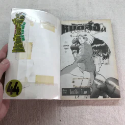 หมัดสั่งสร้างฝัน 48 เล่มจบ (ขาดเล่ม 14,15,17,18,21,22,23,24,30,45) รูปที่ 16