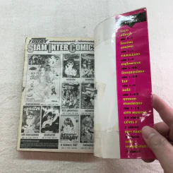 หมัดสั่งสร้างฝัน 48 เล่มจบ (ขาดเล่ม 14,15,17,18,21,22,23,24,30,45) รูปที่ 75