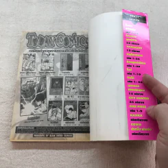 หมัดสั่งสร้างฝัน 48 เล่มจบ (ขาดเล่ม 14,15,17,18,21,22,23,24,30,45) รูปที่ 49