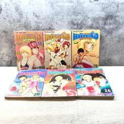 หมัดสั่งสร้างฝัน 48 เล่มจบ (ขาดเล่ม 14,15,17,18,21,22,23,24,30,45) รูปที่ 93