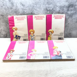 หมัดสั่งสร้างฝัน 48 เล่มจบ (ขาดเล่ม 14,15,17,18,21,22,23,24,30,45) รูปที่ 92