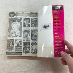 หมัดสั่งสร้างฝัน 48 เล่มจบ (ขาดเล่ม 14,15,17,18,21,22,23,24,30,45) รูปที่ 85